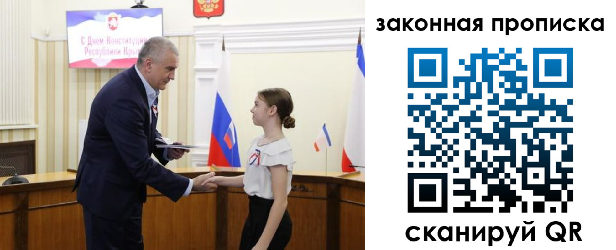прописка регистрация в Краснотурьинске